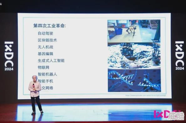 “Zoom与动物Zoom最新版本：用户对新功能的深刻见解与体验分享”