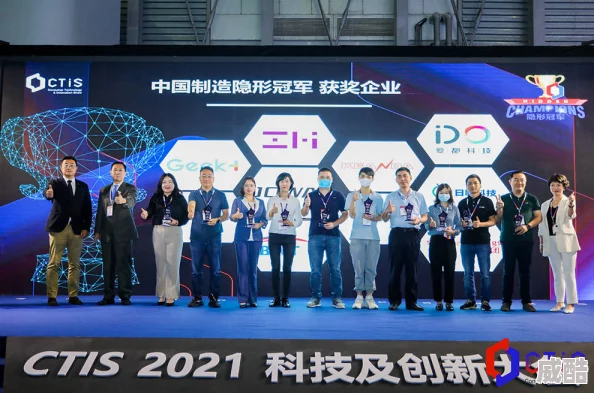 9uu有你有我足矣历史最多办法的科技创新与思维碰撞之旅