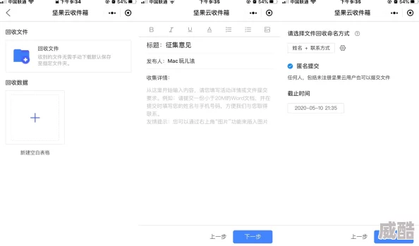 91插插库：网友评价称其资源丰富但更新速度慢，用户体验有待提升