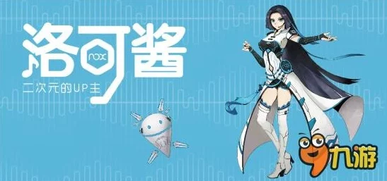 二次元人物做剧烈游戏，玩家体验虚拟世界的极限挑战与乐趣，感受动漫角色带来的全新冒险旅程