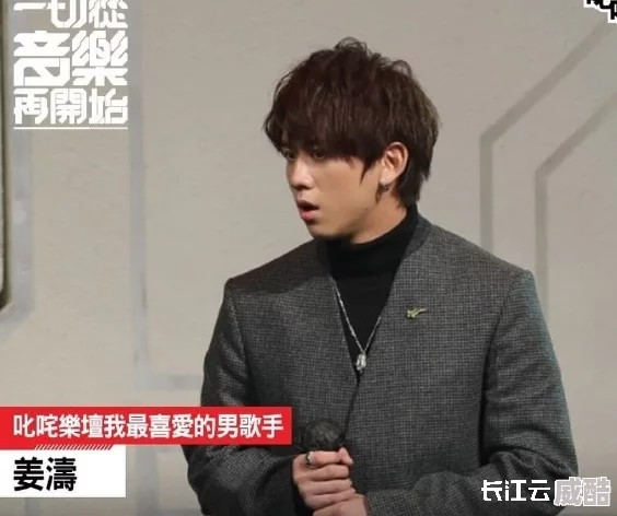 91popny：最新动态与发展，深入分析其在流行文化中的影响力及未来趋势