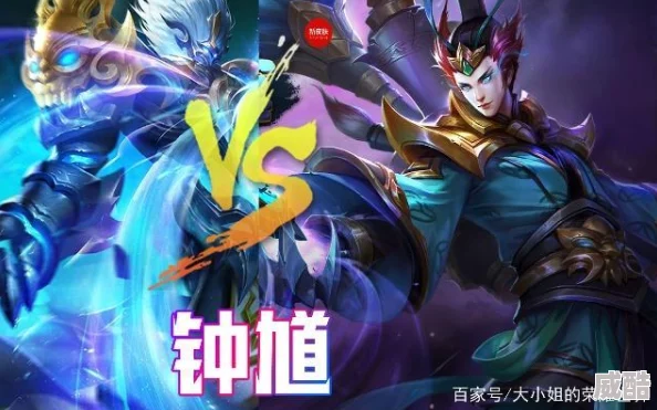 王者荣耀英雄对比：钟馗与马超，哪个更适合当前版本上分？