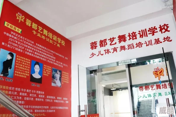 李宗瑞1314：最新动态曝光，揭示其背后不为人知的故事与影响，引发网友热议与关注