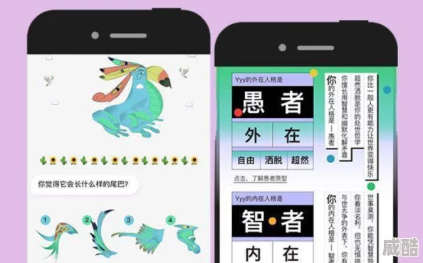 自拍偷拍可乐视频，内容新颖有趣，但也希望能注意保护个人隐私