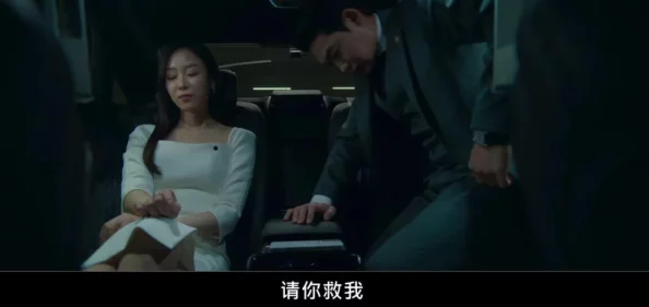 成？版血路狂飙：最新动态揭示游戏更新内容与玩家反馈，期待新角色和地图的加入
