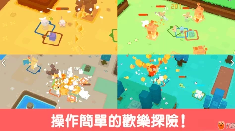 宝可梦探险寻宝：揭秘椰蛋树高效召唤配方，必备小黄与小蓝材料