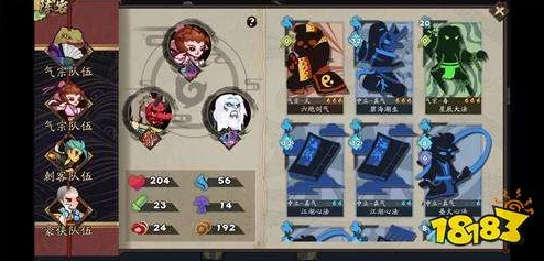 古今江湖新手必看：高效气宗阵容搭配推荐与策略解析