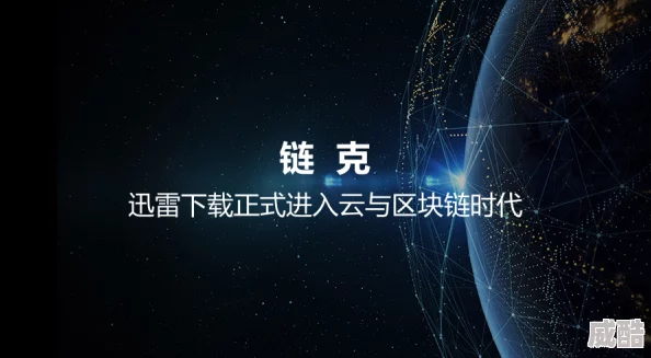 探索99热久久只有精品6国产32的独特魅力：揭示其背后的文化与创新之旅