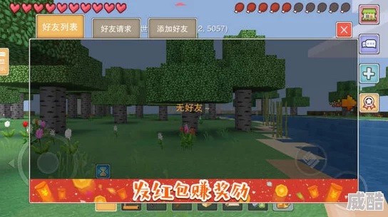 奶块遗忘之境城堡核心BOSS高效打法及阵容搭配攻略一览