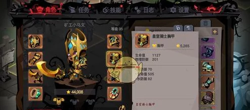 贪婪洞窟套装获取全攻略：多种途径汇总解析与快速入手方法