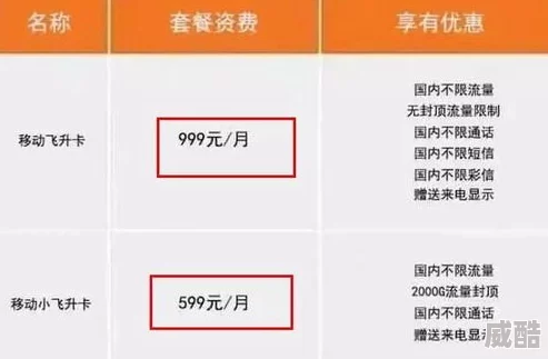 最新亚洲情黄在线网站，内容丰富多样，满足了不同用户的需求，非常好用！