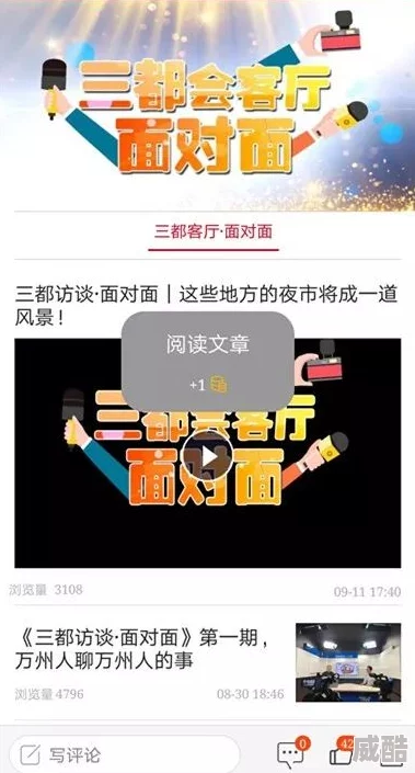 最新亚洲情黄在线网站，内容丰富多样，满足了不同用户的需求，非常好用！