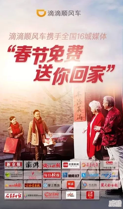 【星空传媒】XK8107回家的诱惑EP2老同学的干炮邀请 - 羞羞答答：重温青春记忆，意外邂逅引发的情感波澜