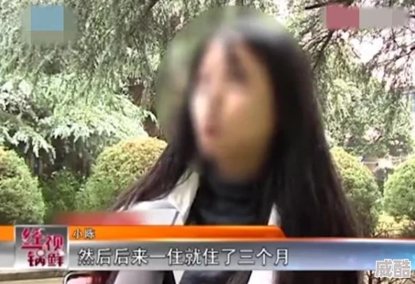 军妓嗯 啊被抵在树干H视频，这种内容真是让人感到不适，希望能加强监管