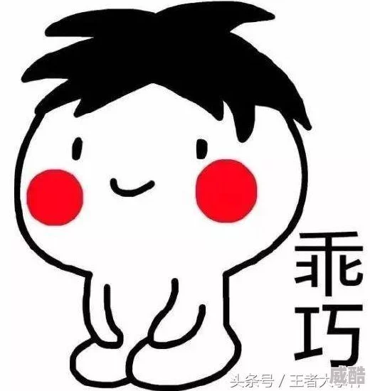 大坤坤戳桃子流牛奶，这个创意真是让人哭笑不得，太搞笑了！