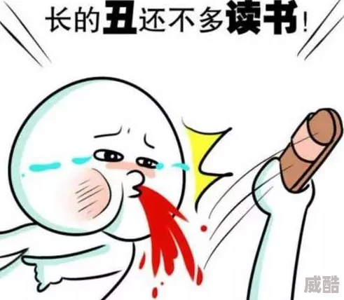 大坤坤戳桃子流牛奶，这个创意真是让人哭笑不得，太搞笑了！
