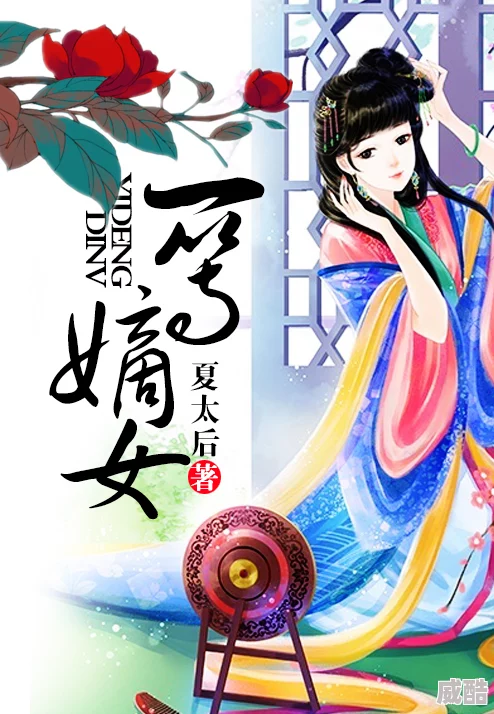 我与岳乱短篇小说，情节跌宕起伏，人物刻画生动，让人深思