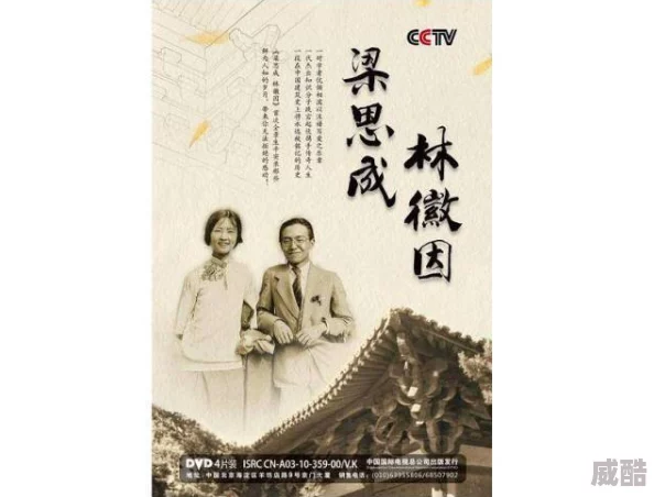 我与岳乱短篇小说，情节跌宕起伏，人物刻画生动，让人深思