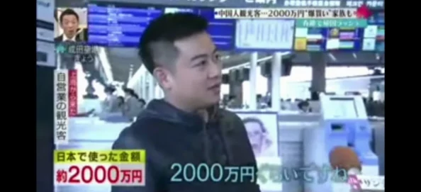 香港三级日本三级人妇三级四引发热议网友讨论影片内容与社会影响各方观点交锋激烈关注度持续攀升
