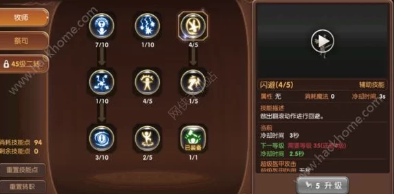 风暴三国手游：远程武将选择搭配推荐攻略，打造无敌策略阵容