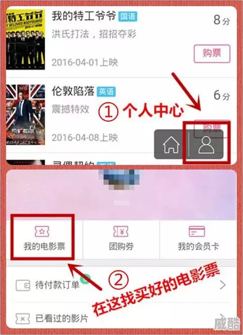 成人影院下载网友认为这种资源虽然方便获取，但存在版权问题和安全隐患，建议谨慎选择并注意个人信息保护