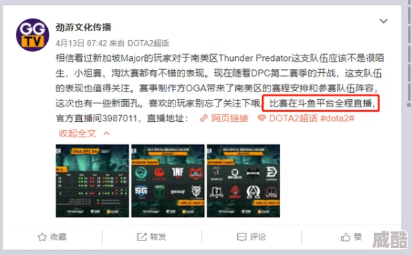 成人影院下载网友认为这种资源虽然方便获取，但存在版权问题和安全隐患，建议谨慎选择并注意个人信息保护