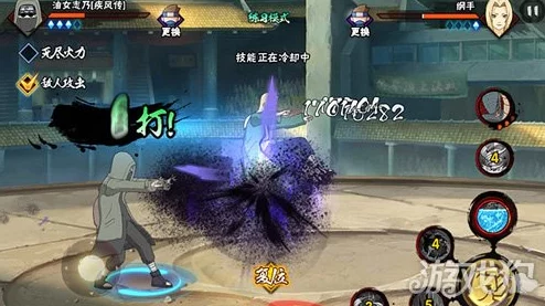 火影忍者手游疾风传志乃决斗场秘卷搭配与选择推荐攻略