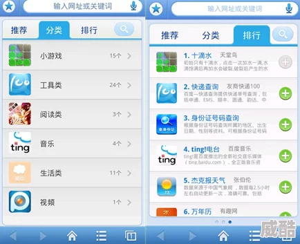 任我爽橹在线精品视频最新进展消息近日该平台推出了全新功能以提升用户体验并增加内容多样性吸引更多用户加入