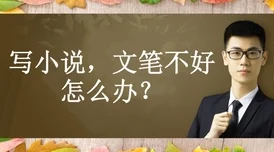 男男小说h在多元文化中展现了爱与理解的力量，鼓励人们勇敢追求真爱，传递积极向上的情感和价值观