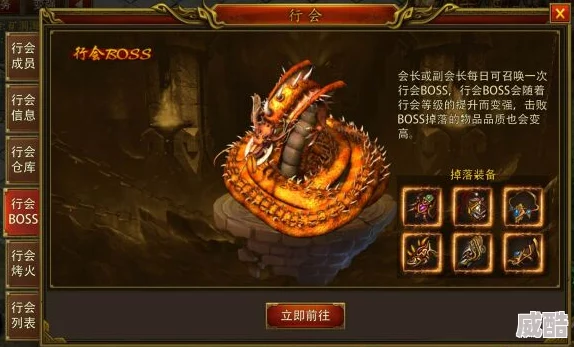 屠龙决战沙城：全方位战斗力提升技巧与策略深度详解指南