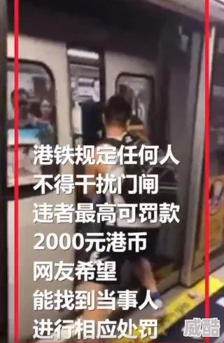 扒开未发育成熟的小缝视频让我们关注生命的成长与变化，珍惜每一个阶段带来的美好体验，共同见证自然的奇迹