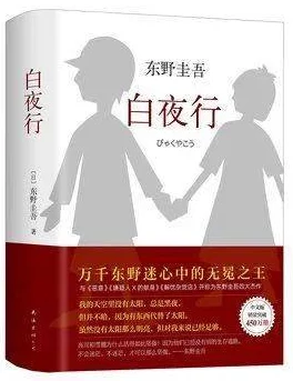 长篇yin乱荡合集小说通过积极向上的故事情节和人物塑造，展现了人性中的善良与希望，鼓励读者追求美好生活