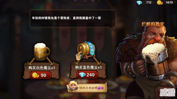 末日之刃手游：全面解析卡牌获取方法与途径的详细介绍与攻略