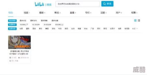 男人的天堂在线精品视频最新进展消息：该平台近期更新了用户界面并增加了多种新功能，提升了用户体验和内容丰富度