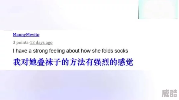 91久久青草精品38国产引发热议网友纷纷讨论其内容与影响力成为近期网络热门话题吸引大量关注与评论