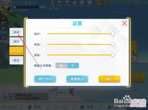 孤岛先锋OpenGL版本过低解决办法及模拟器使用推荐指南