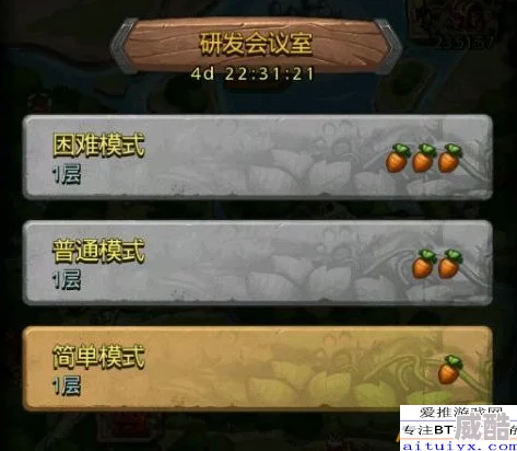 不思议迷宫数据异常无法登陆全面解决办法，及周年庆副本进不去的修复指南