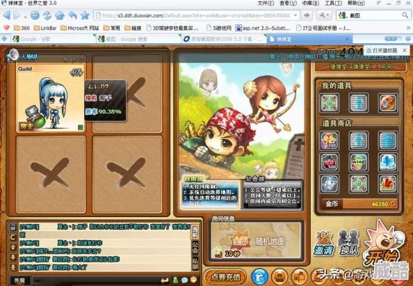 弹弹堂手游热门副本全面盘点及冒险副本珍稀掉落物品一览表