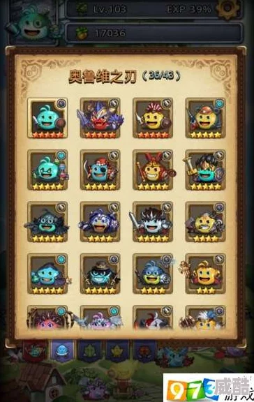 不思议迷宫11月25日最新密令全面详解：独家揭秘11.25专属福利密令来啦！