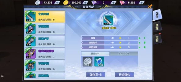 猎人手游时装搭配全攻略：装备之外，个性装扮亦是战力提升的关键一环