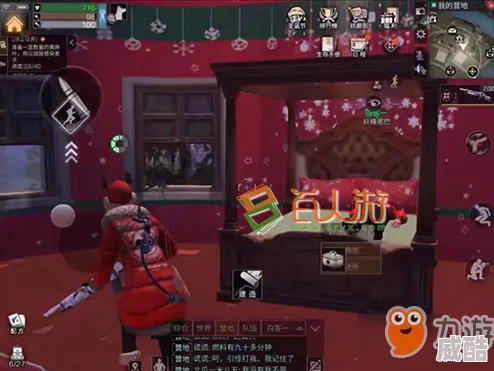 《明日之后》游戏攻略：如何获取植物根茎及布料制作基础物资详解
