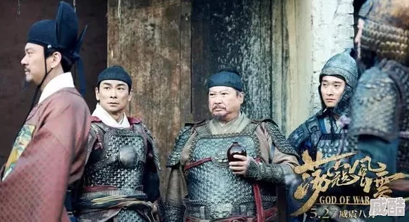 《武侠乂》游戏中三眼铳武器深度解析：实战效用与策略点评