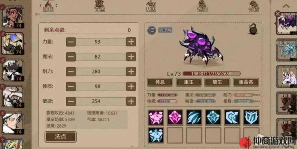 魔之谷宠物培养全攻略：揭秘哪些宠物最厉害，助你称霸游戏世界