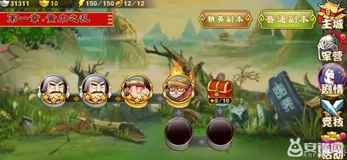 揭秘三国杀传奇：金箱子开启技巧，助你高效获得神装攻略