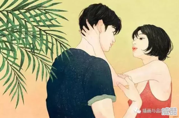 脱 让摸吸引力