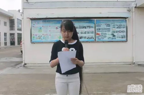 男女爱爱动态图片鲨齿险滩勇敢面对挑战迎接美好未来