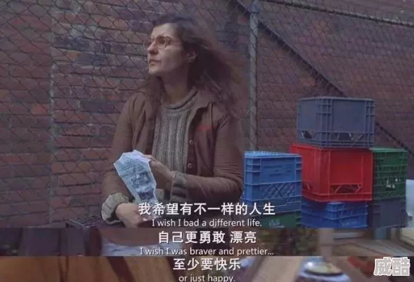 杨晨晨剧情积极向上，传递勇气与希望，激励每一个人追求梦想
