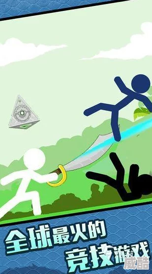 2024惊喜来袭！火爆火柴人闯关游戏大盘点，全新合集带你领略非凡挑战