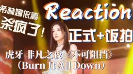 xxnxx日本让我们一起追求梦想，积极向上，创造美好未来