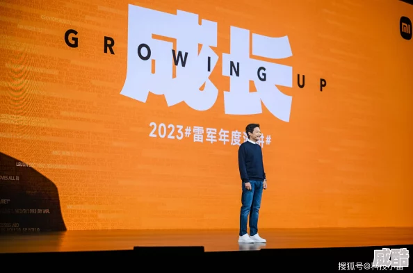 细腰甜柚子小说高材生勇攀高峰追求卓越成就梦想创造未来